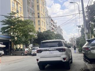 Bán nhà mặt tiền kinh doanh đs p tân quy quận 7 70m2 3tầng 4x20  sát khu cư xá nh 12tỷ hơn tl