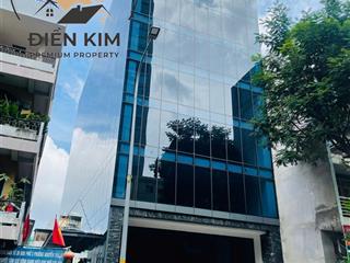 Toà nhà mặt tiền đường 65  67  69 phó đức chính, phường nguyễn thái bình, quận 1