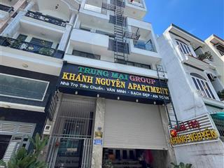 Siêu phẩm phan huy ích (khoán hđt 170 tr/tháng còn 5 năm) dt7x23 nở hậu 14 giá 33 tỷ