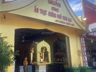 Siêu hot! lô đất 163m² trung tâm vũng tàu sổ riêng xe hơi tới nơi giá bán sốc