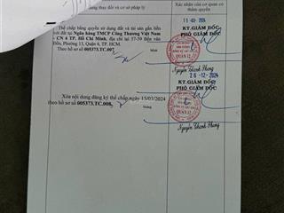 Hàng hiếm tại thạnh lộc 19, 4,15 tỷ, 96,3 m2, đất thổ cư, quận 12, tp.hcm