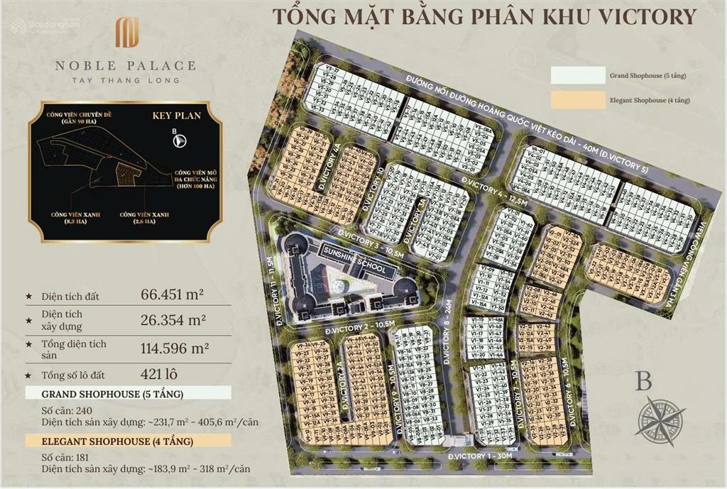 Bán nhà mặt phố giá tốt tại đường tây thăng long, đan phượng, hà nội, 13 tỷ, 52m2