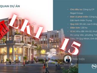 Vì sao nên sở hữu shophouse mặt tiền đường 42m ngay thời điểm cuối năm ??