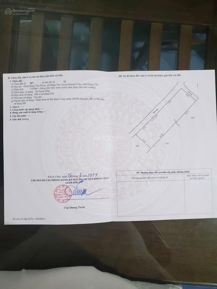 Bán đất đông tảo hưng yên. ô tô tránh thông. sát vành đai 4. dt 65m2, mt 4.5m. giá nhỉnh 2 tỷ