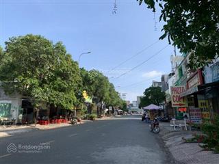 Đất hoàng hữu nam  tân phú q9 đường lớn 16m giá bèo!!!