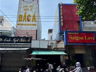 Nhà 2 mặt tiền 153 lê đức thọ ngay bách hoá xanh. dt 5.1x25m, vuông, cấp 4 đang có hđt 30 tr/th