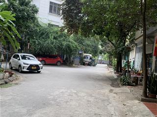 Bán gấp đất đấu giá mậu lương, 60m2, mt 5m, kinh doanh,ô tô tránh, giá đầu tư chỉ 13,3 tỷ