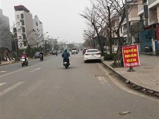 Chính chủ bán gấp lô góc dịch vụ dương nội, hà đông dt 50m2 vị trí đẹp gần aeon mall, giá đầu tư