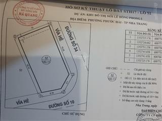 Bán lô đất view công viên siêu đẹp. bám mặt tiền cv đến 18m thuộc kđt hq1.  0899 326 ***