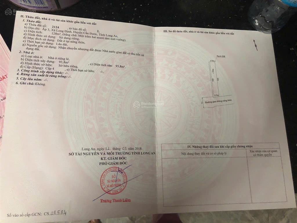 Hai nền nhà liền kề và đang là 2 dãy nhà trọ 12 phòng