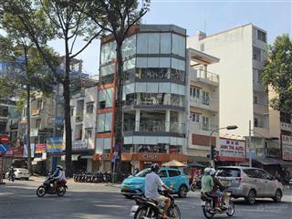 Góc 2mt đường siêu đẹp an dương vương vs lê hồng phong quận 5