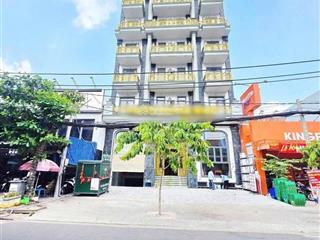 Sản phẩm mặt tiền trục chính kinh doanh nguyễn thị thập  lâm văn bền  đất lớn xây chdv  toà nhà