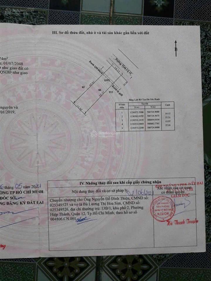 Mt tỉnh lộ 15 15x53m ~ 800m2 300m2 thổ cư chỉ 9 tỷ