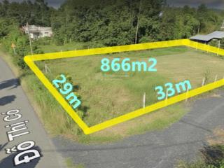 Chỉ 4.7 tỷ mua ngay mặt tiền đỗ thị có  an phú, củ chi | 867m2 | ngang 28m | qh kdc hiện hữu