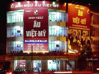 Góc quá vip ! bán nhà 2 mt nguyễn gia trí, bình thạnh (9x 23m, hầm+5 tầng, hđt 90 tr), giá 45 tỷ