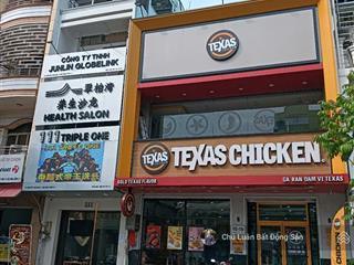 Rẻ nhất mặt tiền tiền ung văn khiêm, bình thạnh. 9x30m (270m2), ctxd hầm 7 tầng. 48 tỷ (177tr/m2)