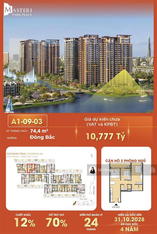 2pn ct5 the global city view sông 2pn masteri park place view sông