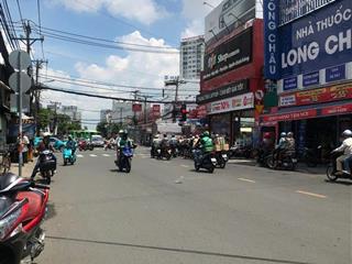 Bán nhà 2mặt tiền số 4 ung văn khiêm p25 bình thạnh, (4,3x23) 2tầng cũ 20tr/th, gpxd hầm 7tầng