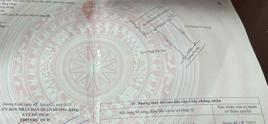 2 mặt tiền = 247.5m2 đất đấu giá dự án anh dũng, bìa đỏ cá nhân, có hỗ trợ ngân hàng