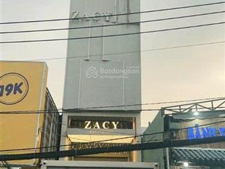 Bán tòa nhà mặt tiền ung văn khiêm 5.5x33m, hầm 7 tầng, sàn 1080m², thuê 180tr/th, giá 57 tỷ