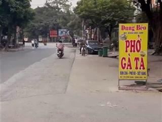 3,9 tỷ xóm vang, cổ loa, đông anh. ngõ thông, oto vào đất, ngay sát trục chính cổ loa.