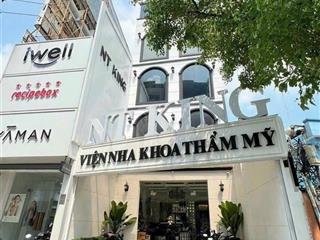 35 tỷ  bán gấp siêu phẩm nhà mt đường nguyễn văn trỗi dt 6,2 x 20m 6 tầng thang máy hđt 80 triệu