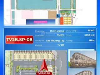 Cặp căn giá tốt nhất phân khu sao phương tây 85m2, giá 15.6 tỷ