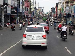 Chia tài sản bán gấp mt lê văn thọ, gò vấp 8.5x25m cấp 4 đct 70tr/tháng giá 25 tỷ,  0937 405 ***