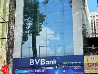 Bán nhà phố hồ hảo hớn, quận 1 245m2 (11 x 23 nở hậu 12m) nhà c4 xd cao tầng bán 50 tỷ