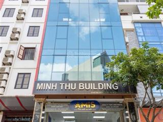 Bán cao ốc góc 2 mt nguyễn thị minh khai, hầm, 13 tầng, 12x33m, hđt 1 tỷ/tháng