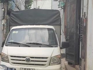 Bán nhà hxh phan huy ích 3 tầng x40m2 4pn sát emart gò vấp 4tỷ95