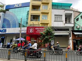 Ngộp bank bán rẻ hơn thị trường 20%  mt trường sơn q10  86m²  nhà 4 tầng  giá chỉ 22 tỷ có bớt