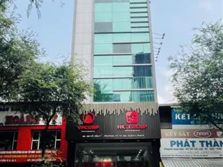 Bán nhà mặt tiền đường thân nhân nhung  nhà ga t3  5,5x25m  ctxd hầm 7 tầng  giá 24 tỷ