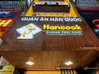 Bán gấp tài sản đường 3 tháng 2  quận 10. (5,2x22m  4 tầng), dòng tiền 60 triệu/th  giá 37 tỷ