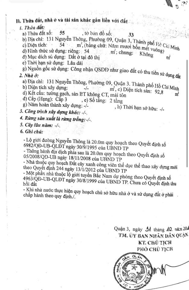 Nhà mặt tiền giá tốt nhất  đ.nguyễn thông, p. 09, quận 03 (3.5m*17m)  2 tầng  giá chỉ 17 tỷ tl