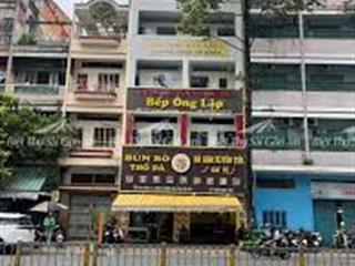 Siêu phẩm ngộp bank góc 2 mt 2 chiều trần phú,q.5 ( 10 x 21m) cn150m2 2 tầng giá chỉ 40 tỷ