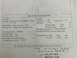 Khu cityland  80tr/m²  hẻm xe tải cách mt 20m  118m²  ngang 5m  2 tầng