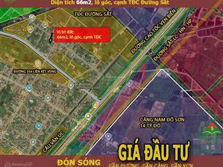 Lô góc hoa hậu tái định cư cực hiếm, gần cảng logistic, kcn vin, hơn 1 tỷ xíu, đoàn xá, kiến thụy