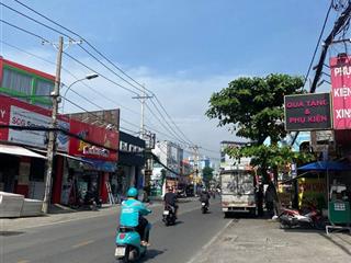 149triệu/m2 ! bán gấp mặt tiền đỗ xuân hợp xây dựng hầm + 8 tầng siêu hiếm! giá rẻ nhất thị trường