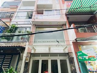 Siêu phẩm 5 tầng  4 pn  3,7 x 10m  chỉ 9,9 tỷ  đường an dương vường, quận 5