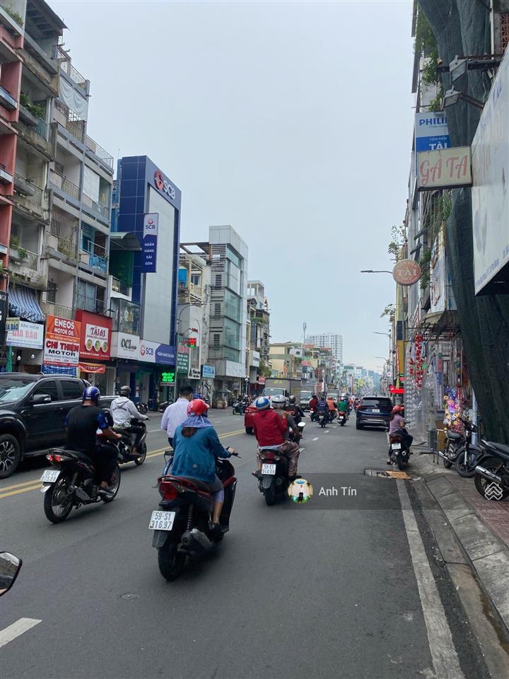 Tòa nhà văn phòng hầm 6 lầu mặt tiền phan đình phùng q.phú nhuận , hđt  50 tr/th ,giá chỉ 25 tỷ