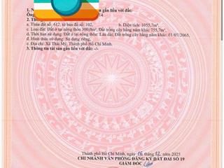 Gia đình tôi cần bán gấp mảnh vườn 1055m2(có sẵn 300m2 tc) mong gặp được khách thiện trí