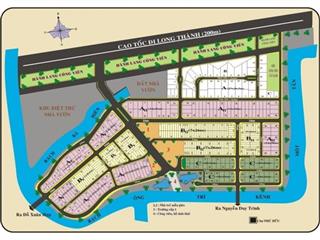 Nền nhà phố duy nhất hướng đông nam dt 7x30m( 210m2) tại kdc đh bách khoa, cần bán gấp, giá 70tr/m