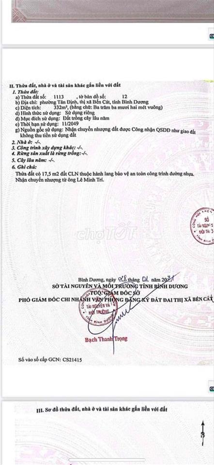 Cần tiền bán gấp đất trồng cây lâu năm đường nhựa 6m gần khu đô thị phương trường an