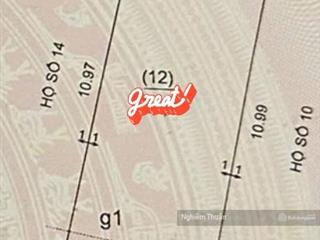 Bán nhà mặt phố, hàng mã, hoàn kiếm, hn. 1 sổ, vuông, 5 tầng. thuê 720tr/năm. dt 48m2 nhỉnh 42 tỷ