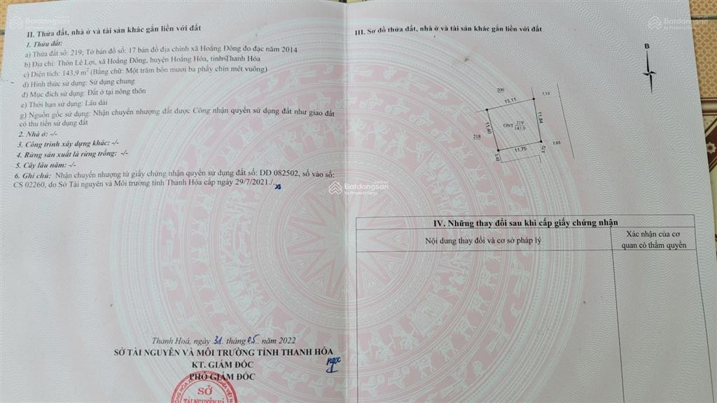 Chính chủ bán lô góc mặt đường ngọc đông sát ubnd xã hoằng đông + đường thịnh đông + kđt sunrise