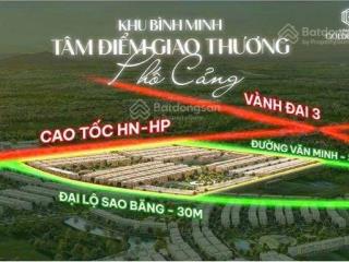 Bán shophouse tại vinhomes golden city, 5,3 tỷ, 70m2, mặt tiền 6m, pháp lý đầy đủ