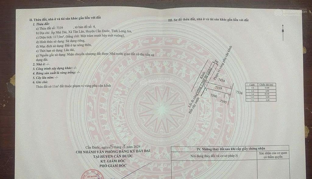 Bán đất ở tại kdc 5 hiệp  tân lân, cần đước, 116m2 giá 1,4 tỷ có tl.  0836 414 *** xem