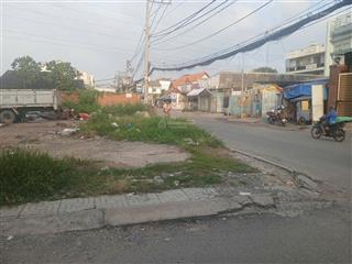 Bán đất mặt tiền đường 11 trường thọ  sát vành đai 2