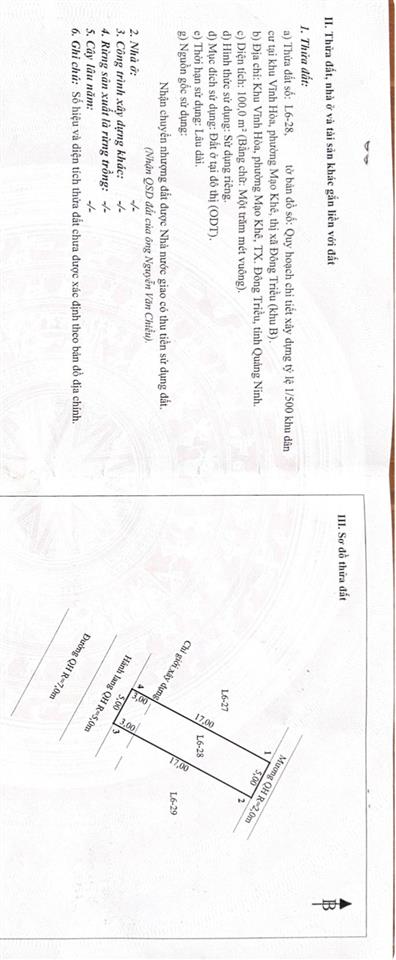 Đất phân lô, sổ đỏ chính chủ, giao thông cực kỳ thuận tiện